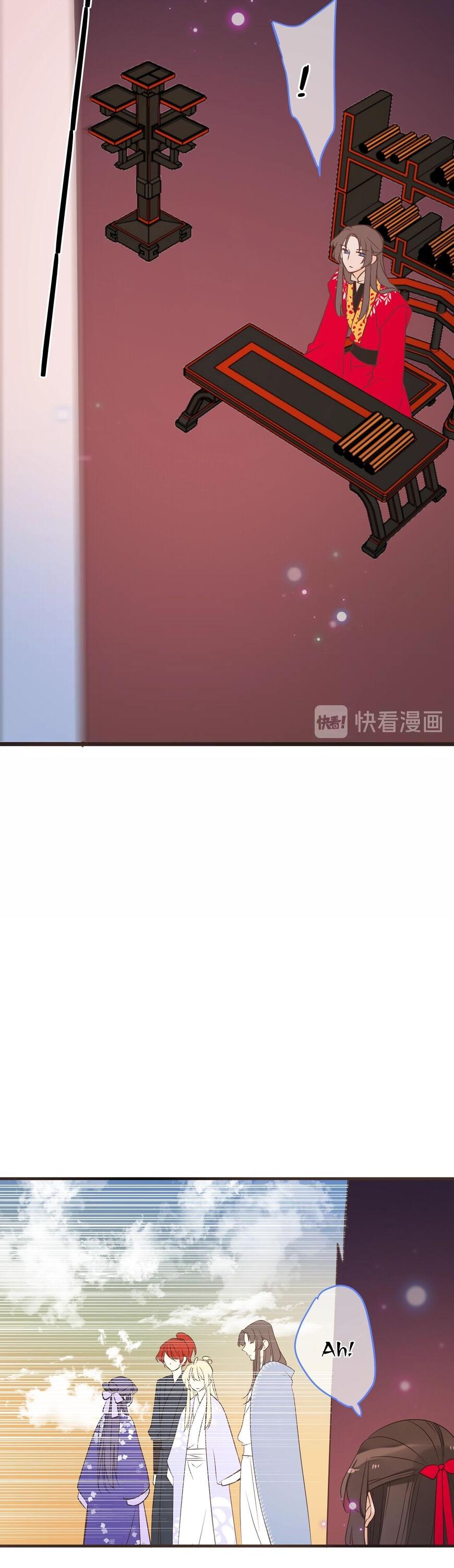 My Boyfriend is a Jinyiwei Chapter 2.53 page 18 - Vol.2 Chapter 53: Regaining memories