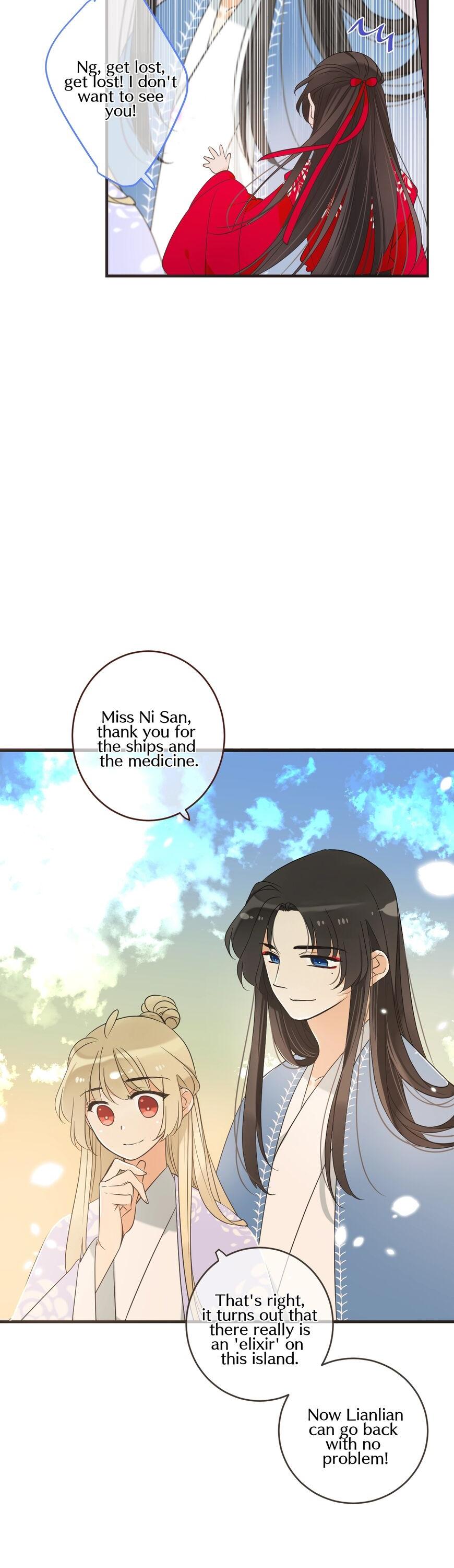 My Boyfriend is a Jinyiwei Chapter 2.53 page 22 - Vol.2 Chapter 53: Regaining memories