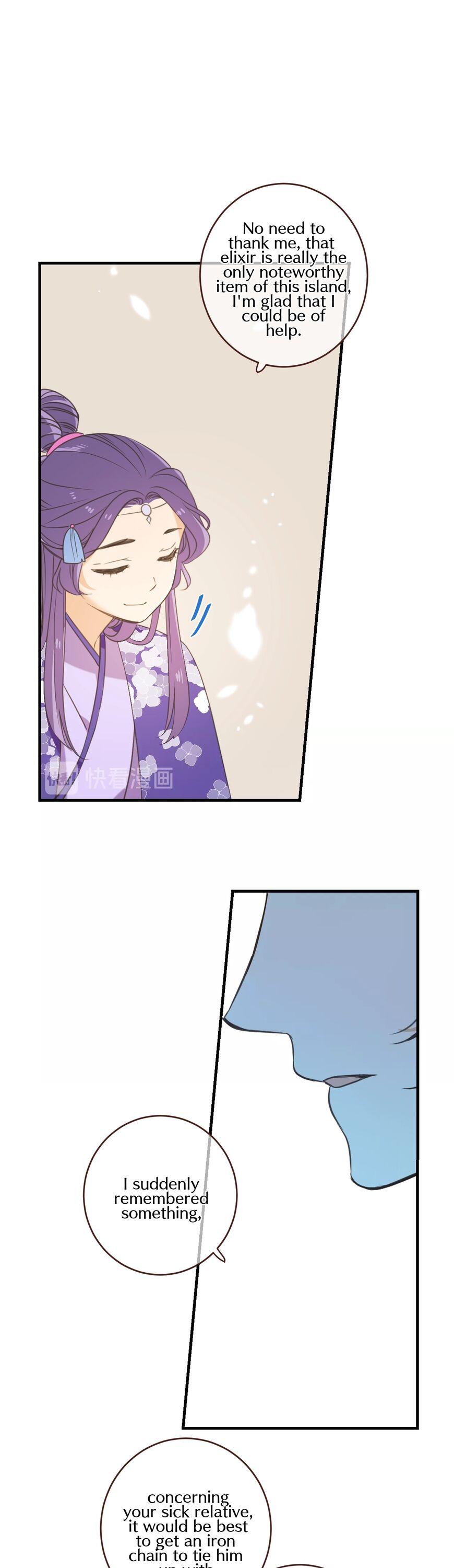 My Boyfriend is a Jinyiwei Chapter 2.53 page 23 - Vol.2 Chapter 53: Regaining memories