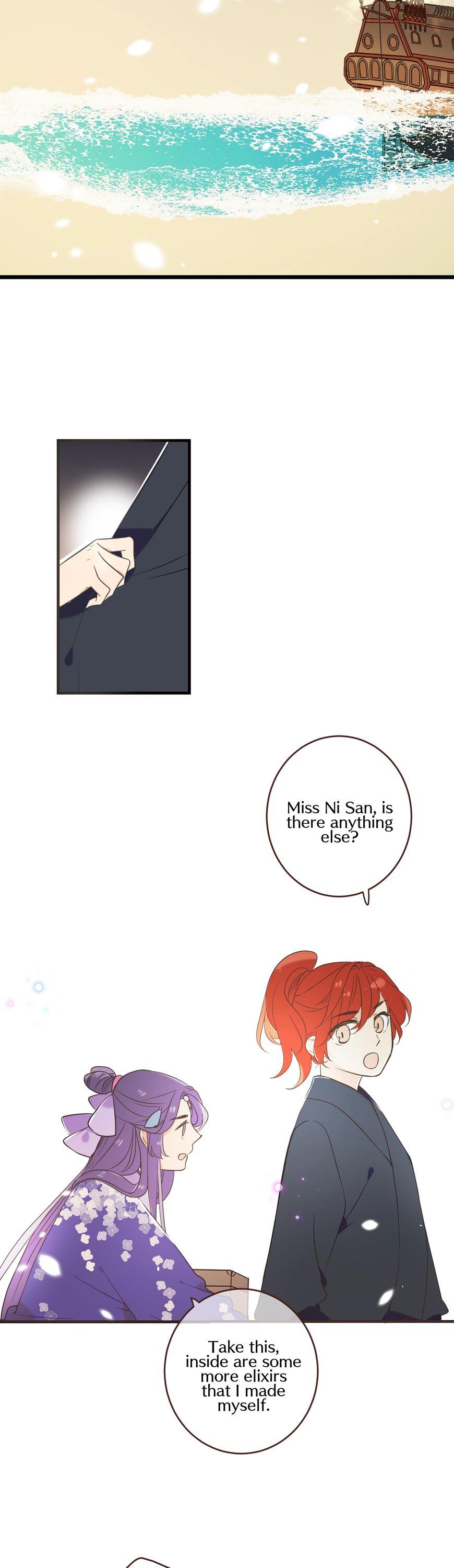 My Boyfriend is a Jinyiwei Chapter 2.53 page 26 - Vol.2 Chapter 53: Regaining memories