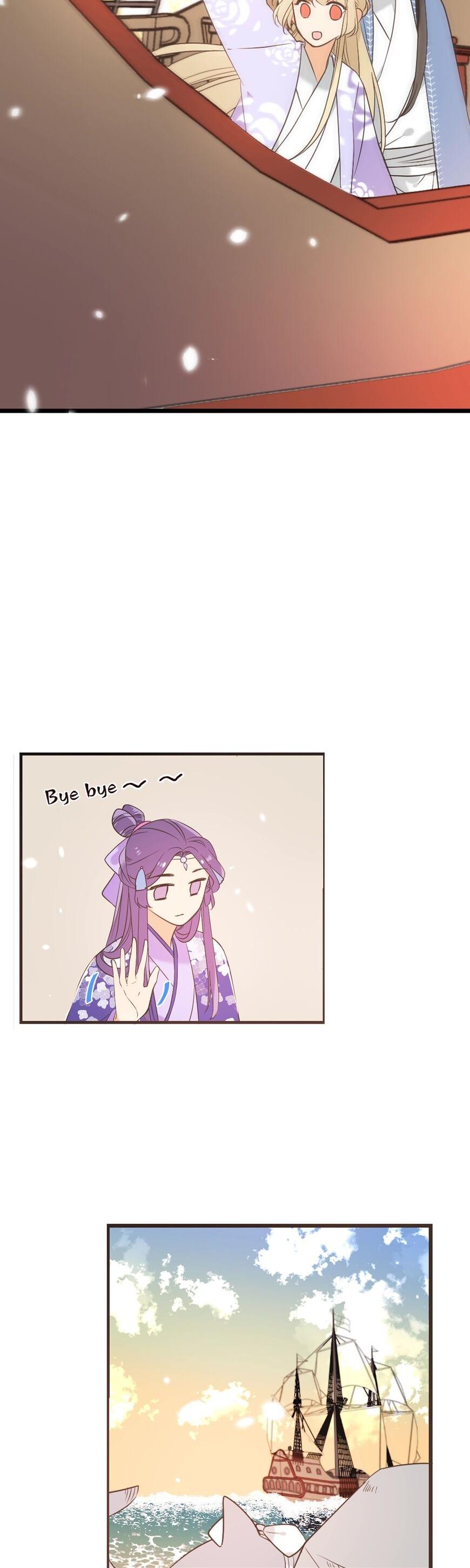 My Boyfriend is a Jinyiwei Chapter 2.53 page 29 - Vol.2 Chapter 53: Regaining memories