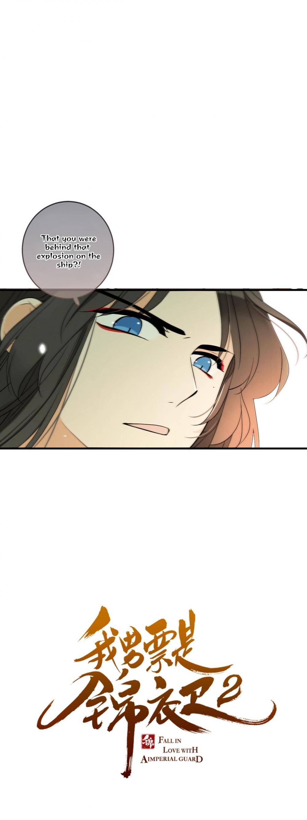 My Boyfriend is a Jinyiwei Chapter 2.54 page 2 - Vol.2 Chapter 54: I will completely protect you