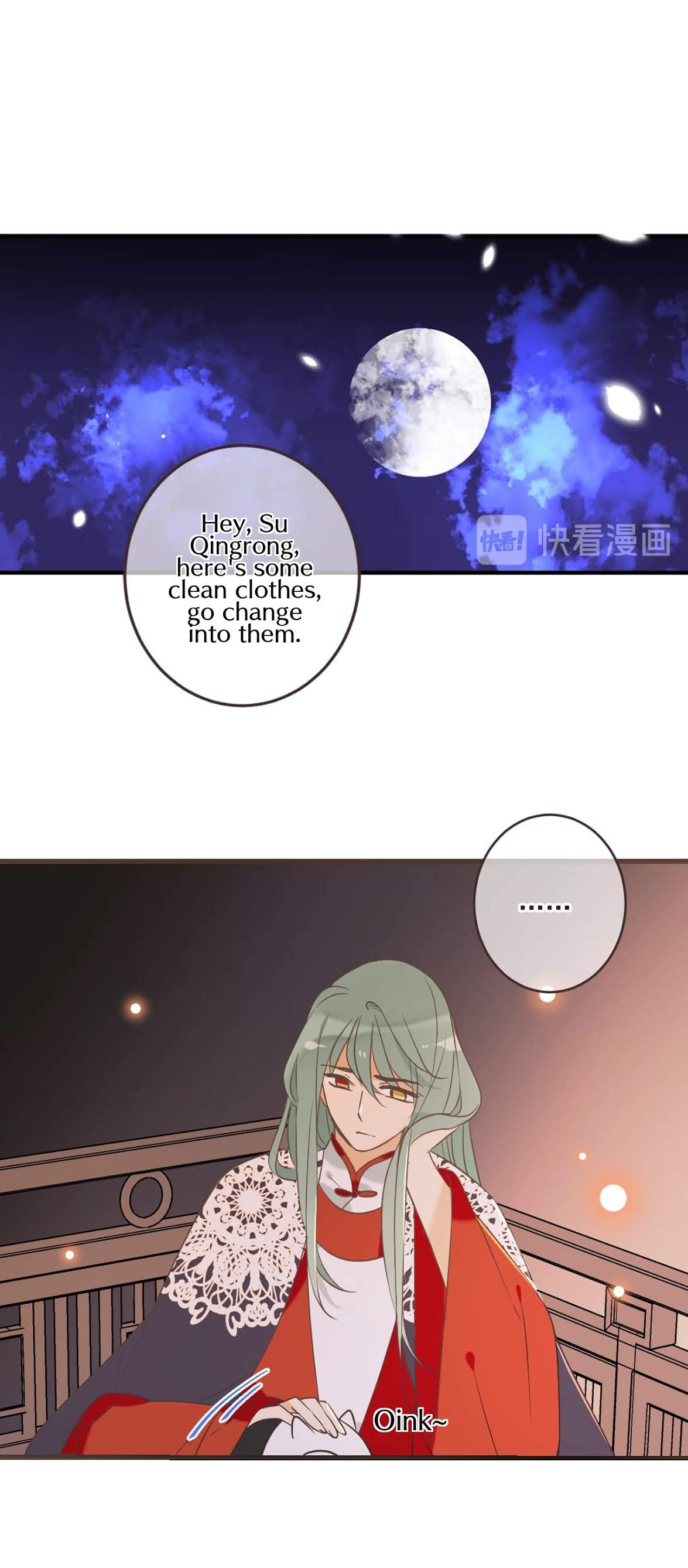 My Boyfriend is a Jinyiwei Chapter 2.54 page 26 - Vol.2 Chapter 54: I will completely protect you