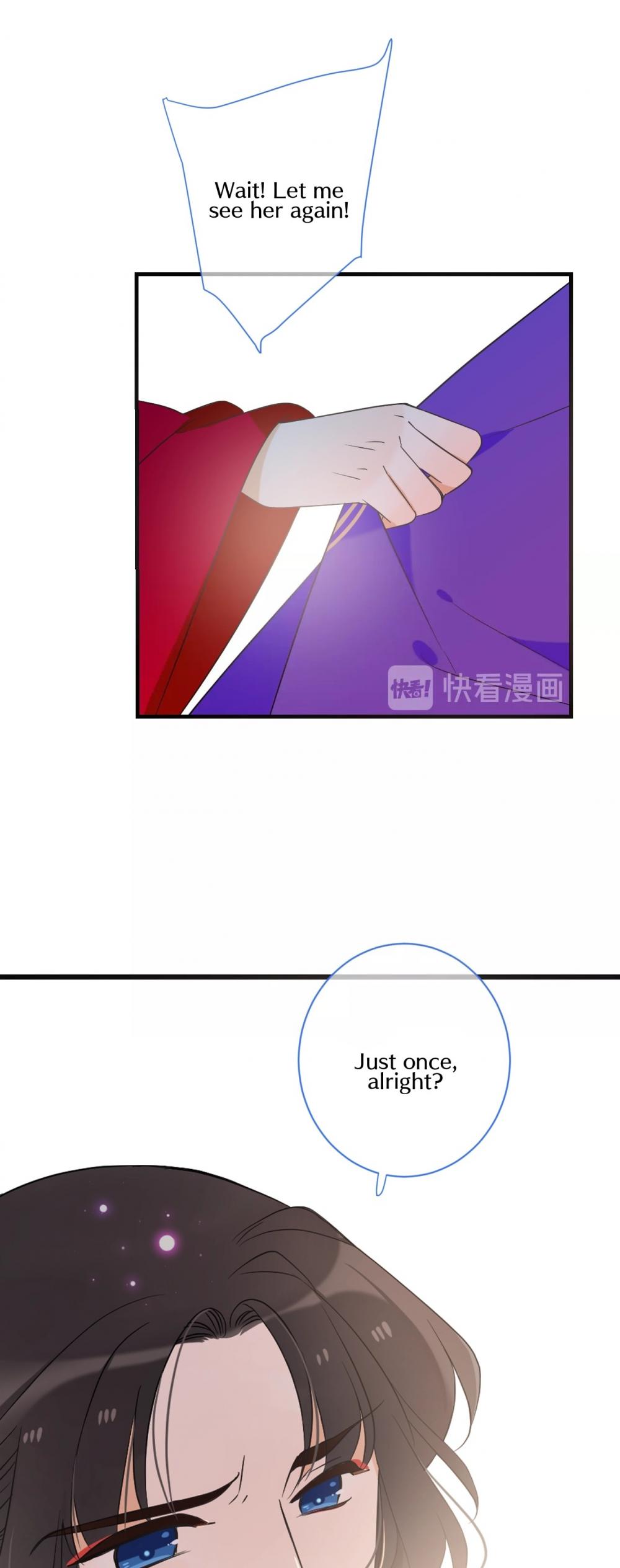 My Boyfriend is a Jinyiwei Chapter 2.55 page 16 - Vol.2 Chapter 55: See You Again