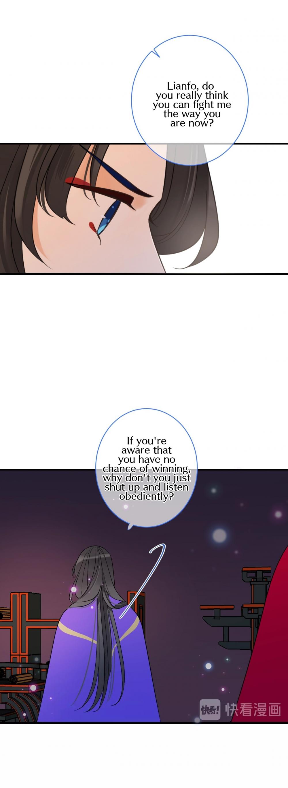 My Boyfriend is a Jinyiwei Chapter 2.55 page 6 - Vol.2 Chapter 55: See You Again