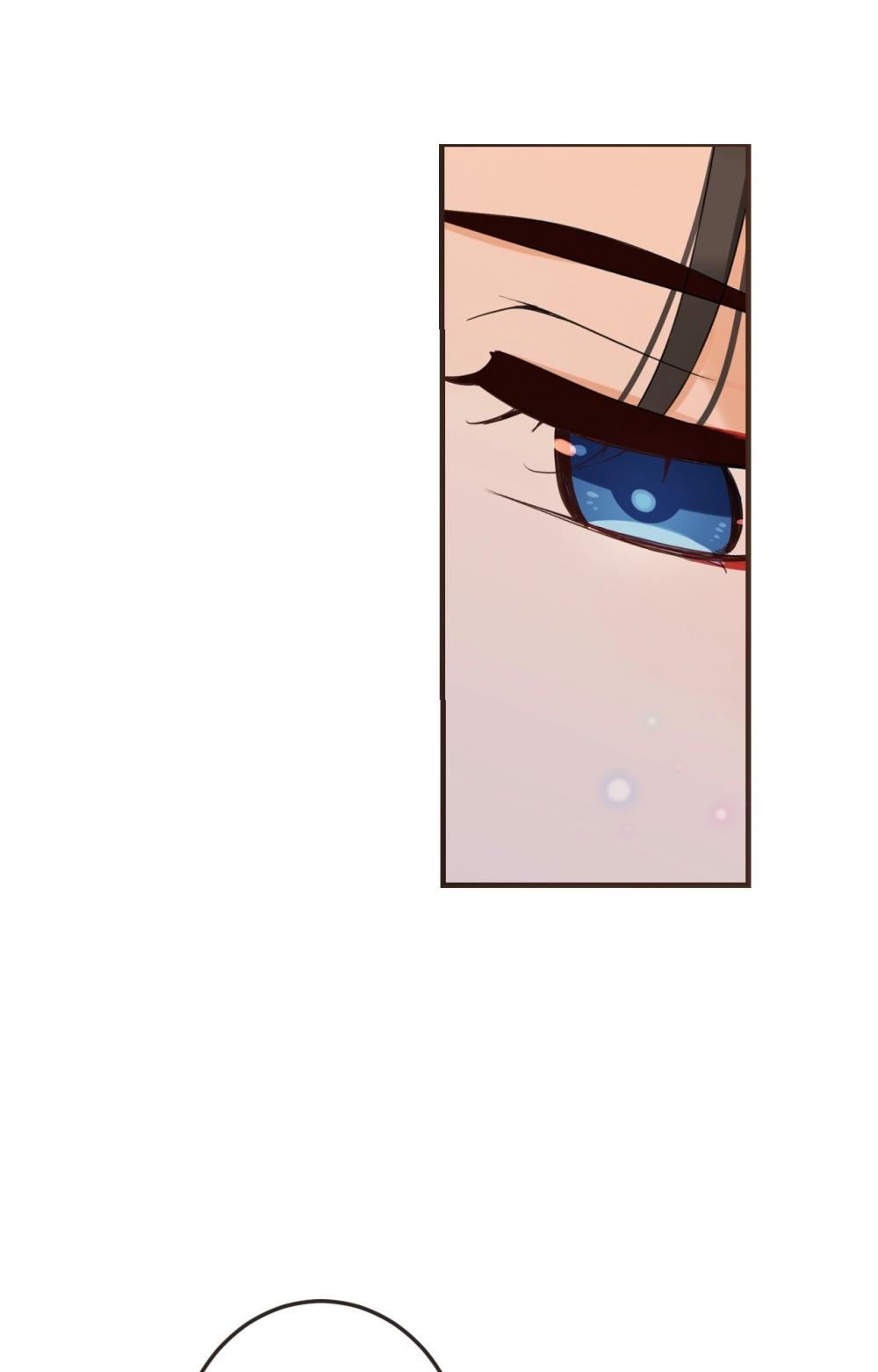 My Boyfriend is a Jinyiwei Chapter 2.59 page 29 - Vol.2 Chapter 59: Seeing through you