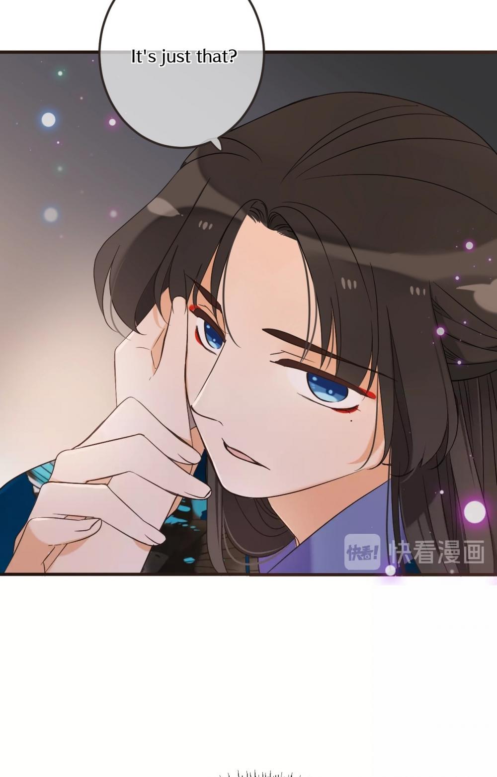 My Boyfriend is a Jinyiwei Chapter 2.59 page 30 - Vol.2 Chapter 59: Seeing through you