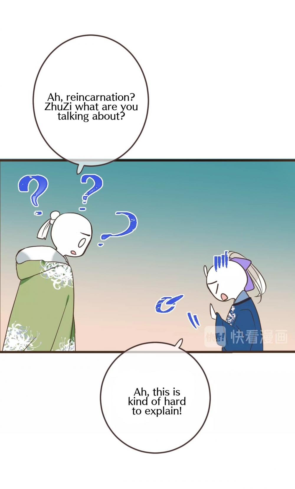 My Boyfriend is a Jinyiwei Chapter 2.59 page 49 - Vol.2 Chapter 59: Seeing through you