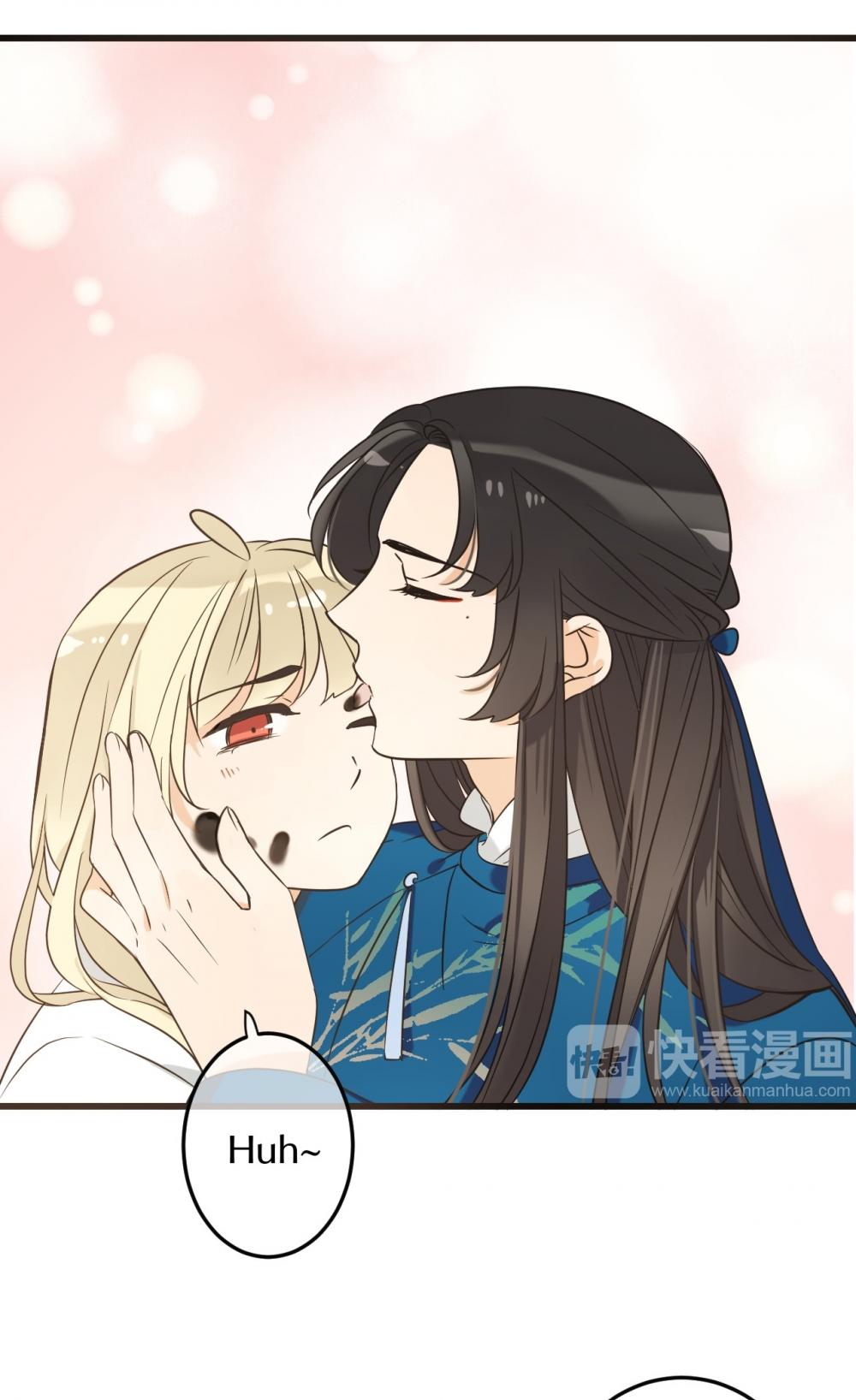 My Boyfriend is a Jinyiwei Chapter 2.59 page 74 - Vol.2 Chapter 59: Seeing through you