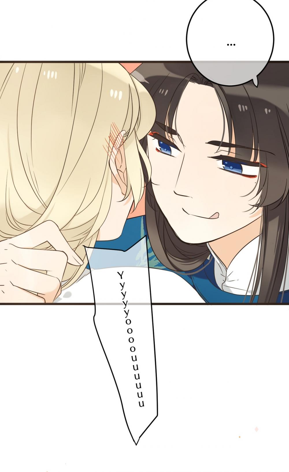 My Boyfriend is a Jinyiwei Chapter 2.59 page 75 - Vol.2 Chapter 59: Seeing through you
