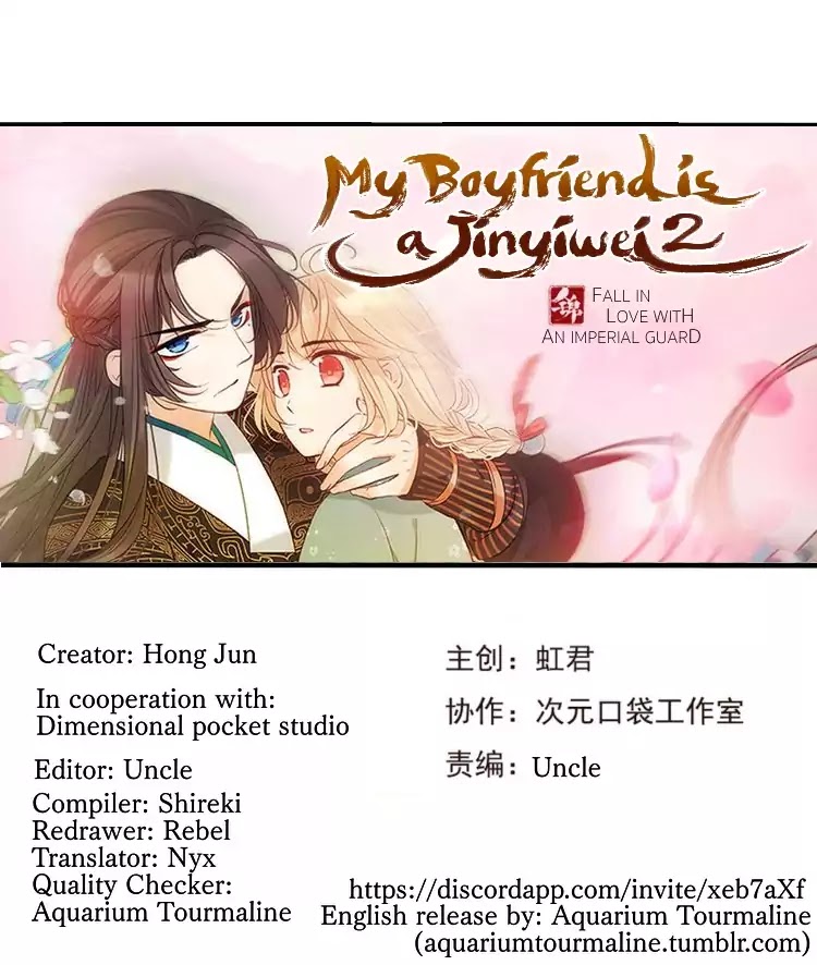 My Boyfriend is a Jinyiwei Chapter 2.6 page 1 - Vol.2 Chapter 6: Becoming his servant