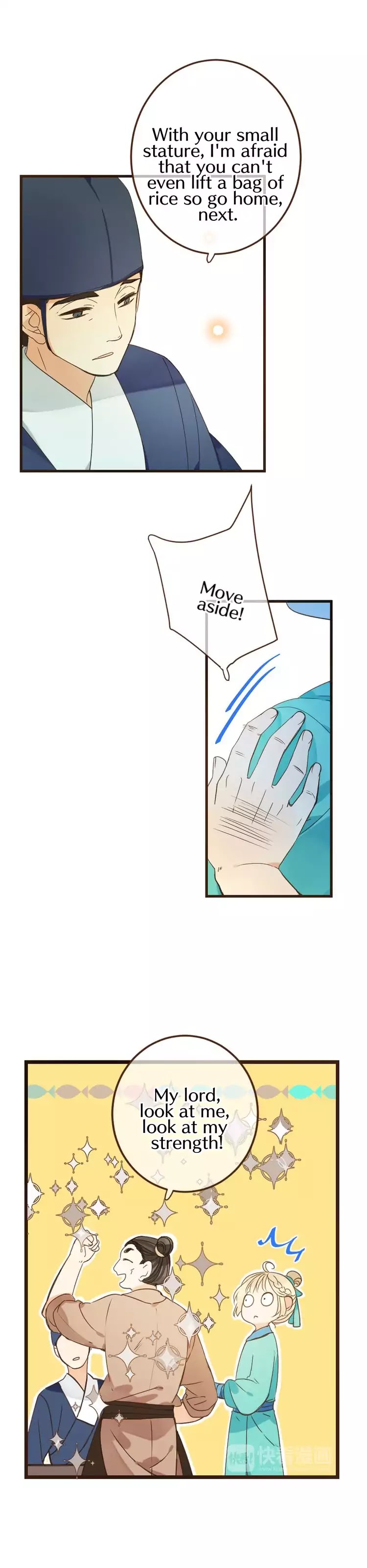 My Boyfriend is a Jinyiwei Chapter 2.6 page 4 - Vol.2 Chapter 6: Becoming his servant