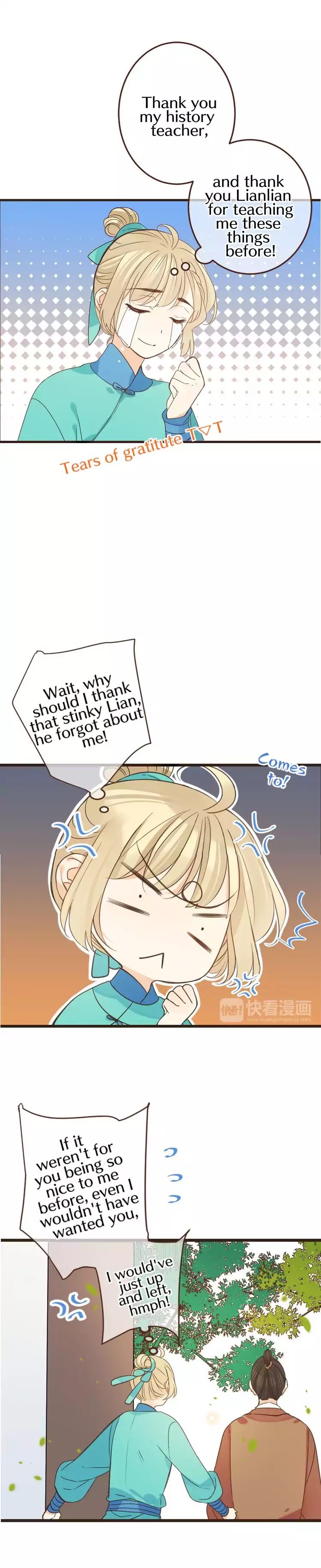 My Boyfriend is a Jinyiwei Chapter 2.6 page 7 - Vol.2 Chapter 6: Becoming his servant