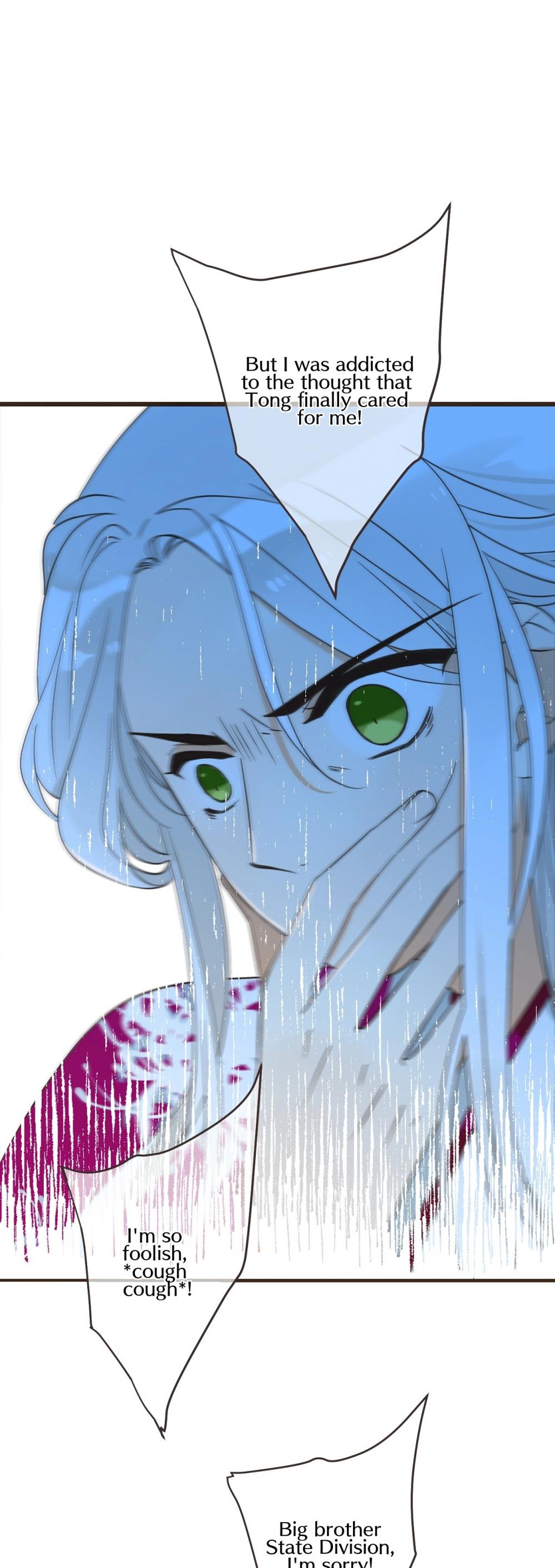 My Boyfriend is a Jinyiwei Chapter 2.60 page 11 - Vol.2 Chapter 60: I don't want your pity!