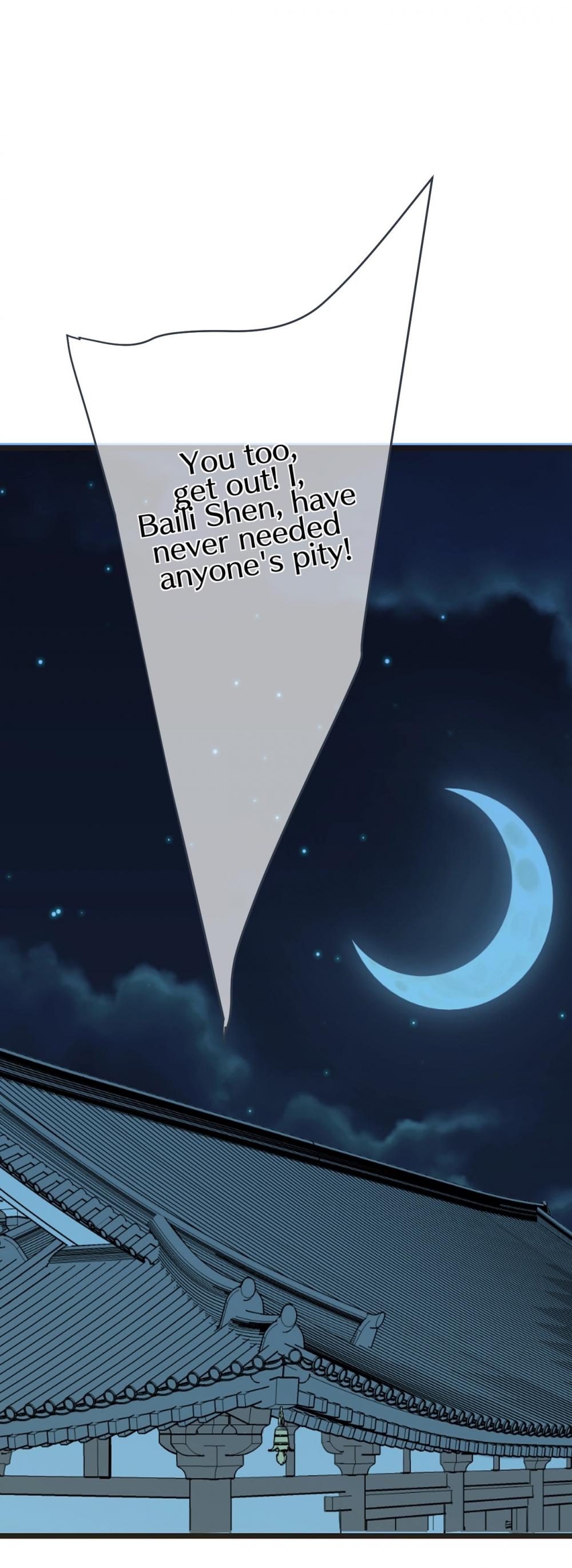 My Boyfriend is a Jinyiwei Chapter 2.60 page 22 - Vol.2 Chapter 60: I don't want your pity!