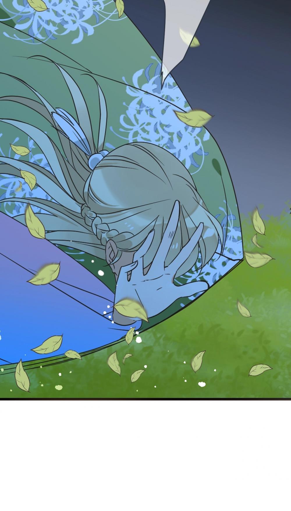My Boyfriend is a Jinyiwei Chapter 2.60 page 26 - Vol.2 Chapter 60: I don't want your pity!