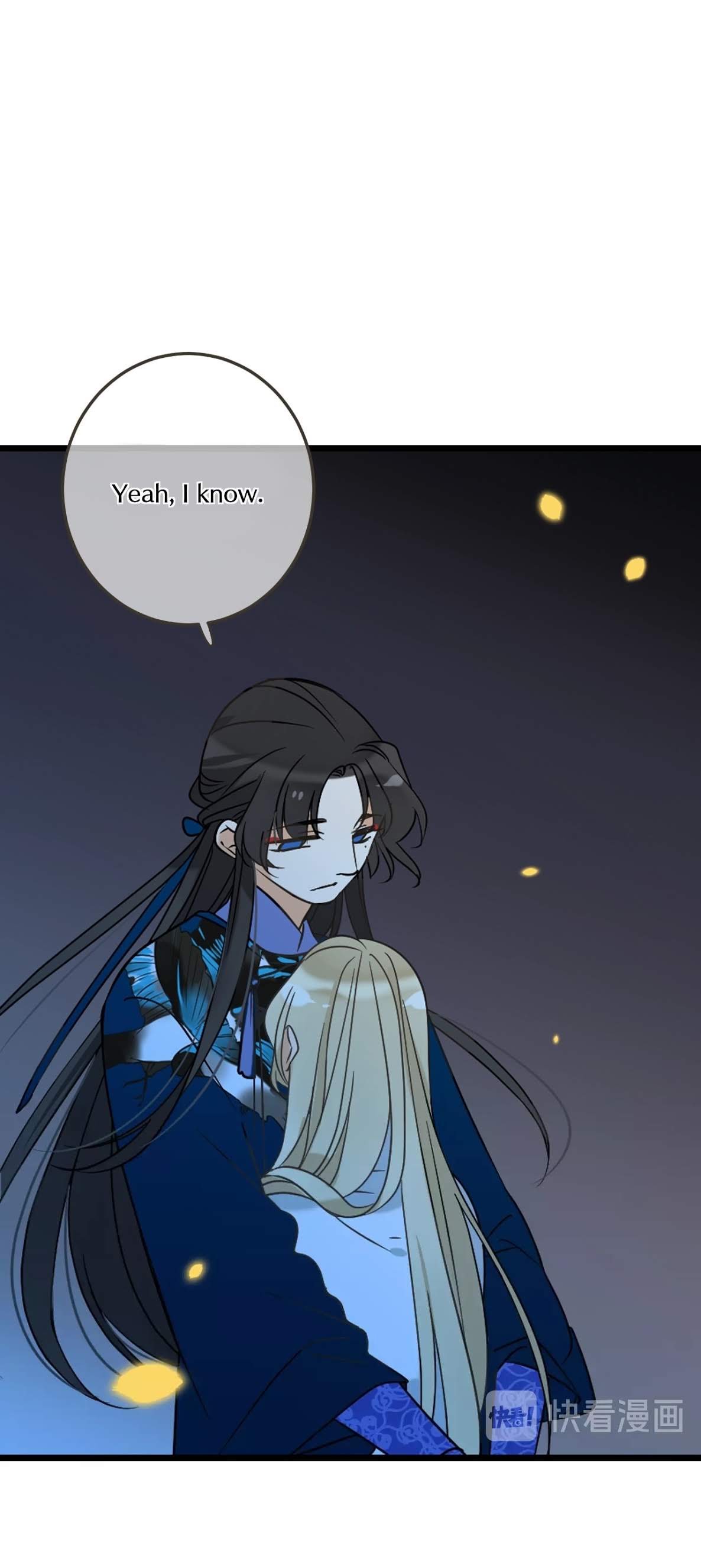 My Boyfriend is a Jinyiwei Chapter 2.61 page 29 - Vol.2 Chapter 61: Guilt