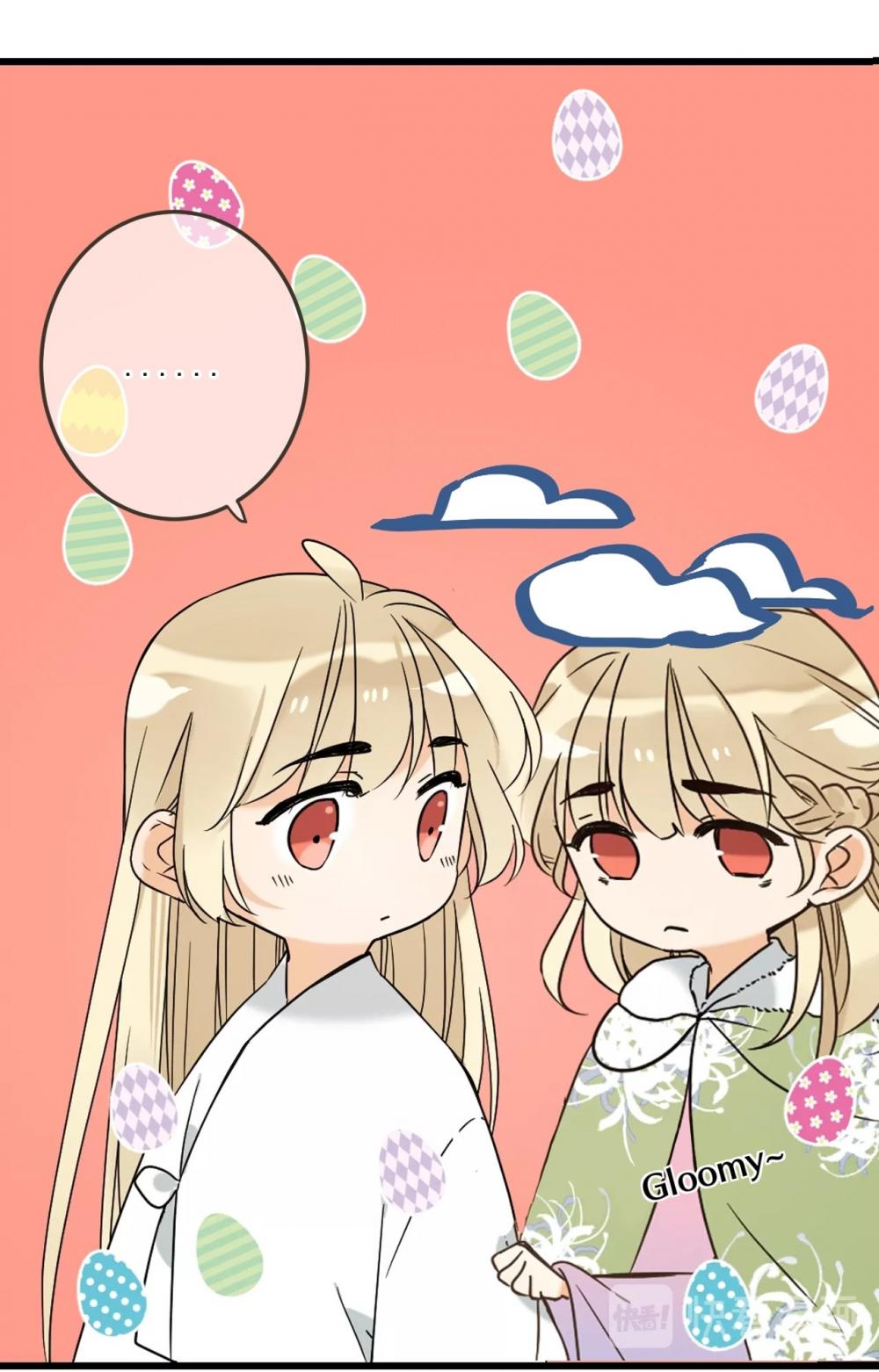 My Boyfriend is a Jinyiwei Chapter 2.61 page 5 - Vol.2 Chapter 61: Guilt