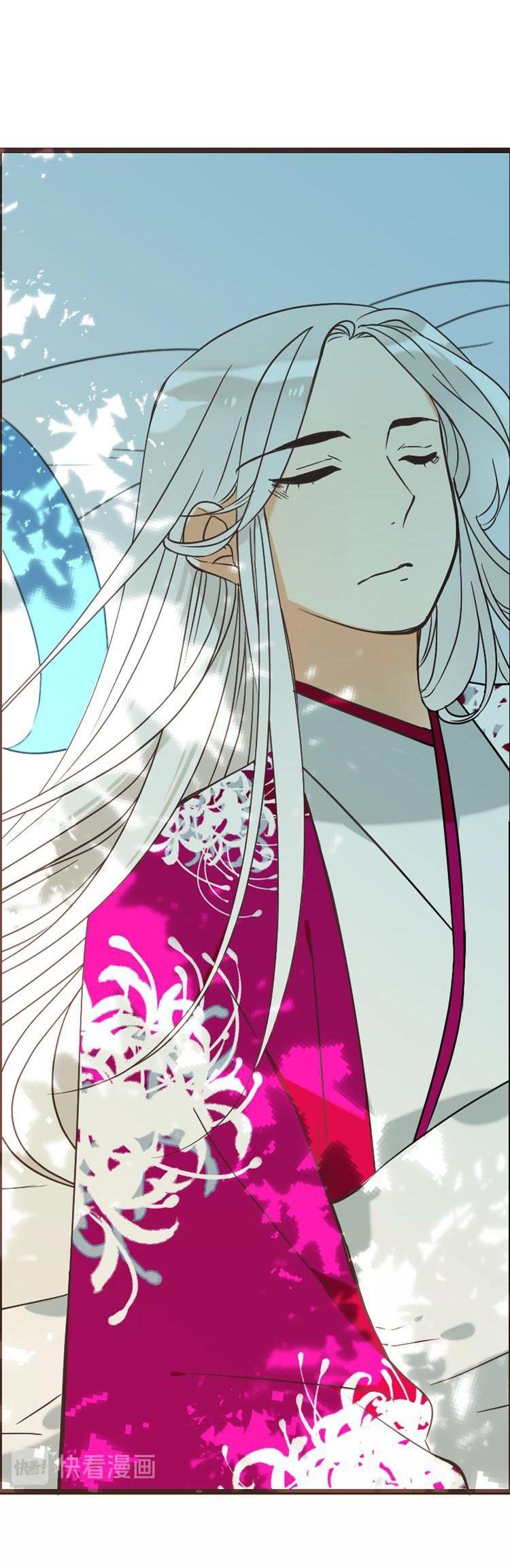 My Boyfriend is a Jinyiwei Chapter 2.63 page 14 - Vol.2 Chapter 63: Not the same as before