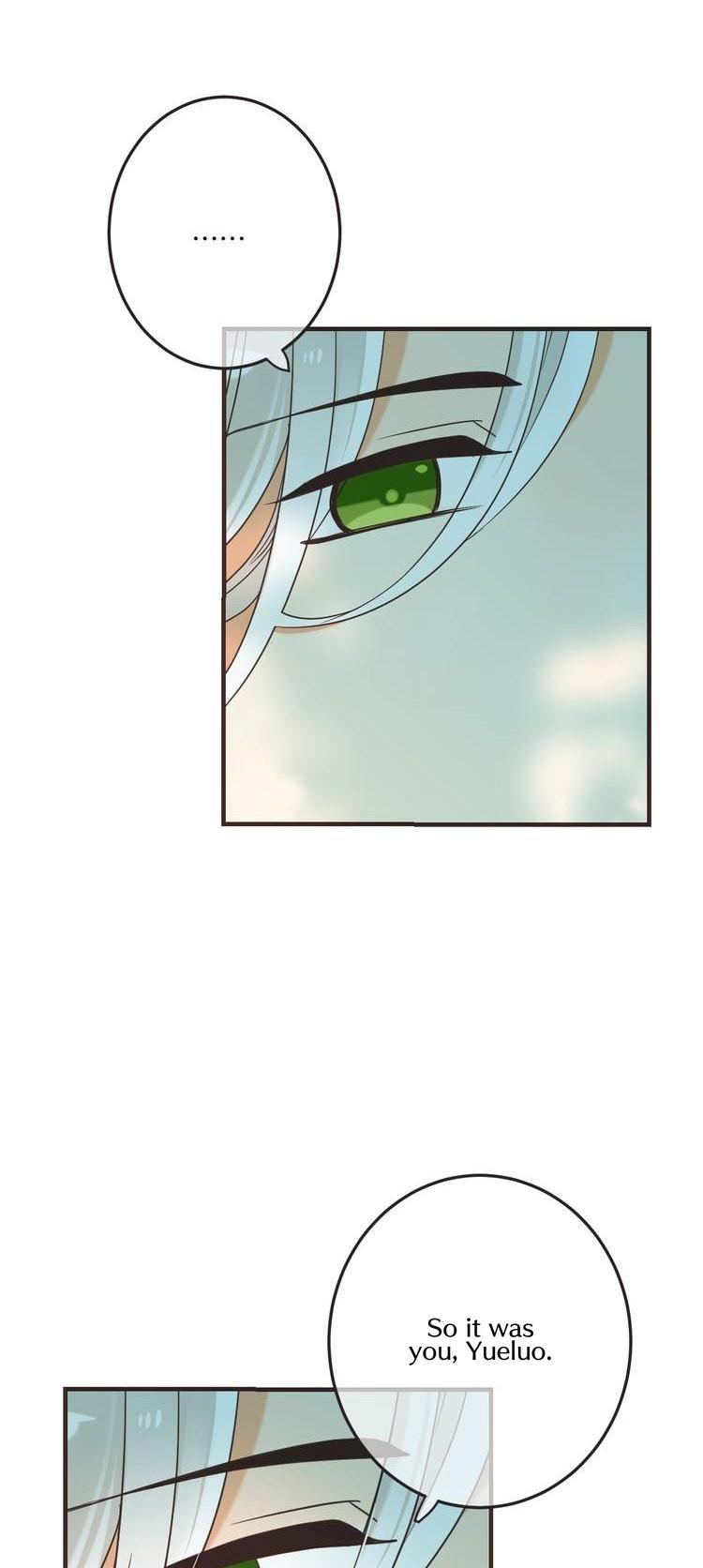 My Boyfriend is a Jinyiwei Chapter 2.63 page 16 - Vol.2 Chapter 63: Not the same as before