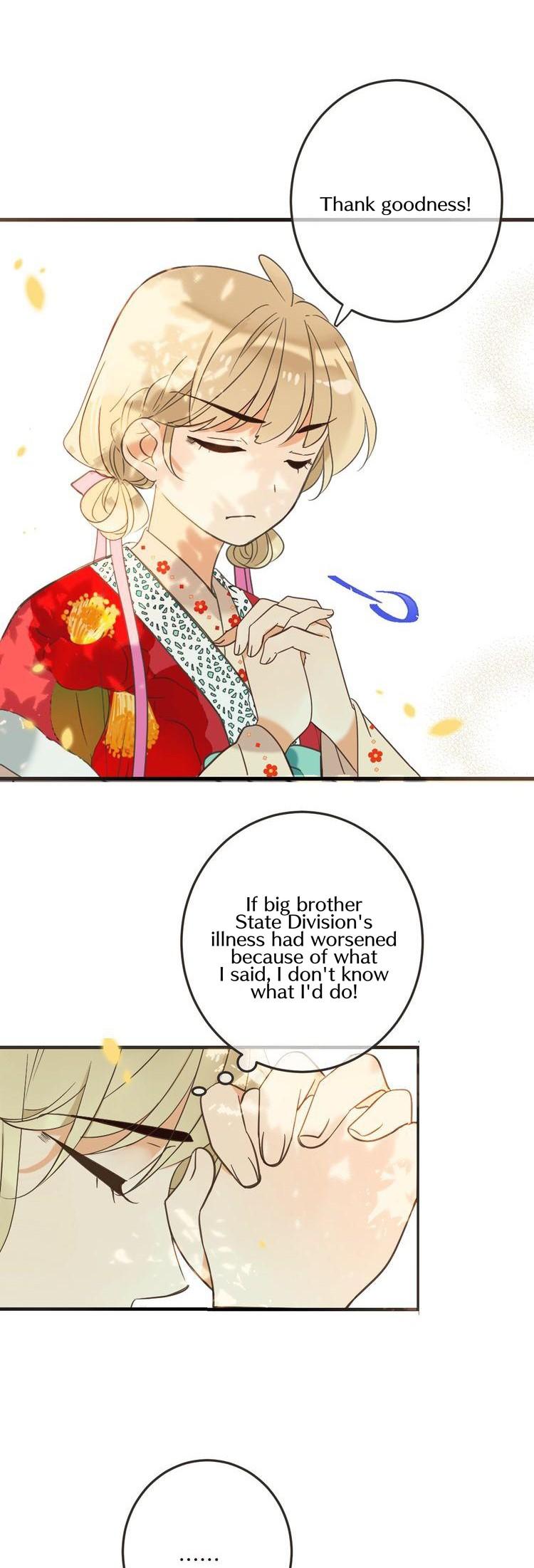 My Boyfriend is a Jinyiwei Chapter 2.63 page 4 - Vol.2 Chapter 63: Not the same as before