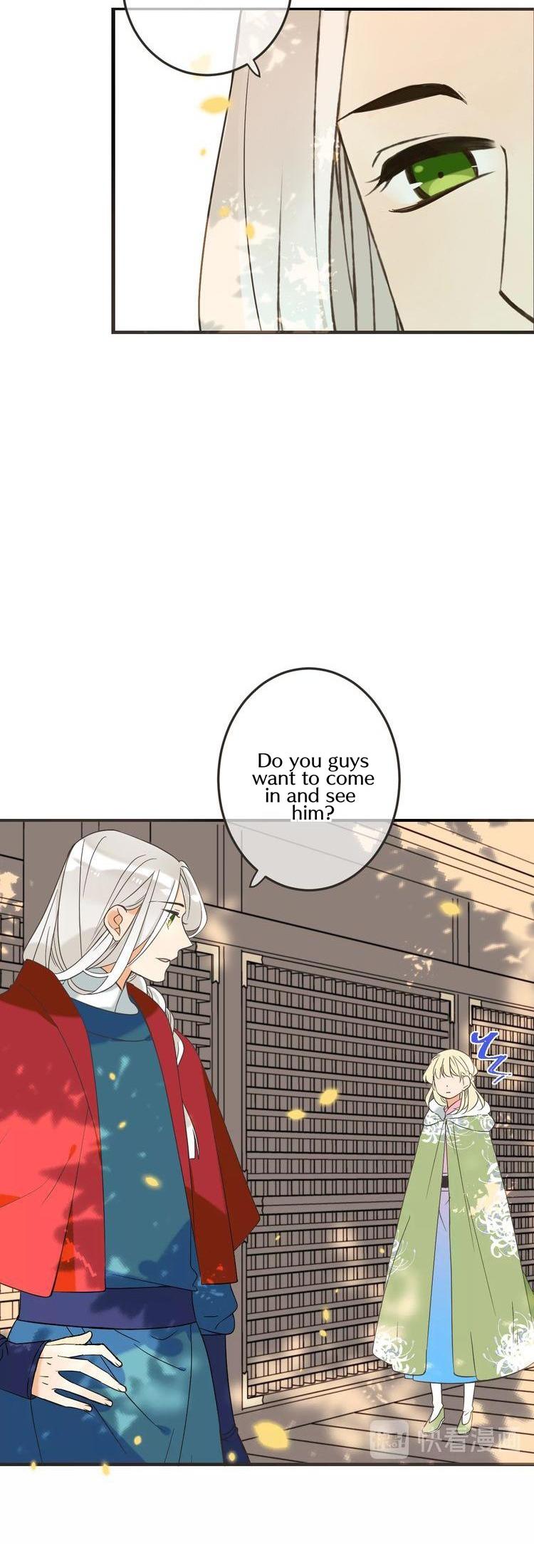 My Boyfriend is a Jinyiwei Chapter 2.63 page 5 - Vol.2 Chapter 63: Not the same as before