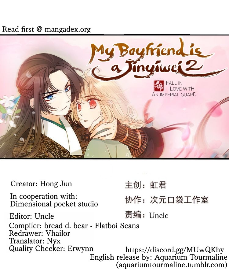 My Boyfriend is a Jinyiwei Chapter 2.64 page 1 - Vol.2 Chapter 64: Doubt