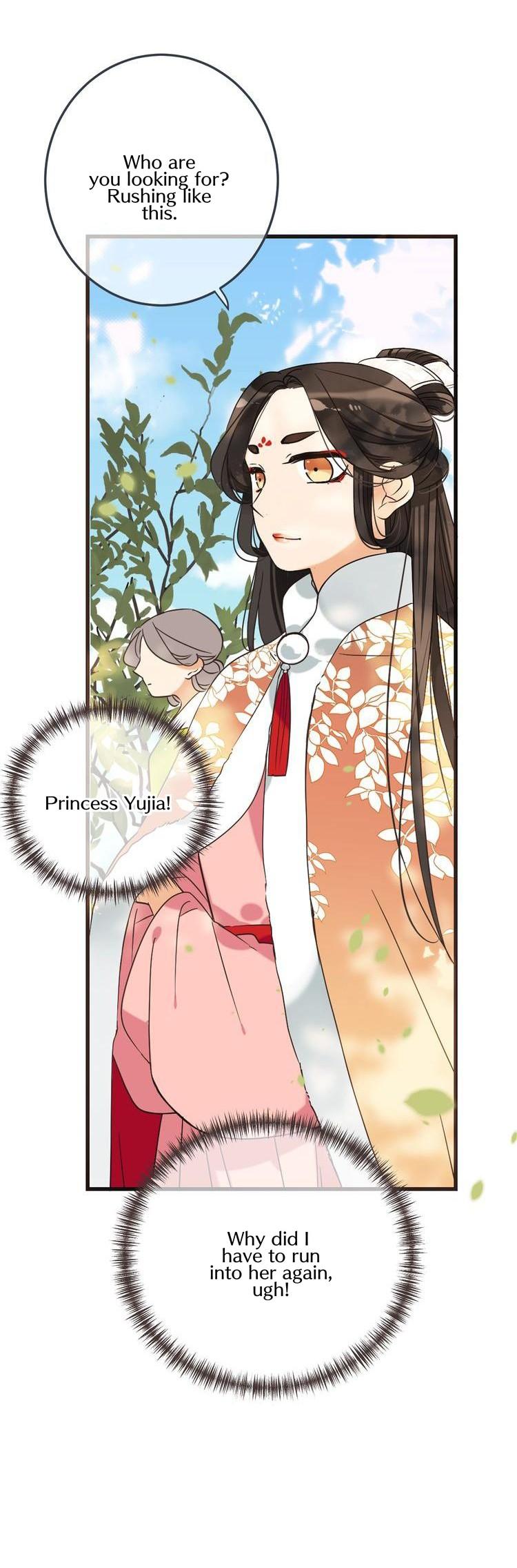 My Boyfriend is a Jinyiwei Chapter 2.64 page 12 - Vol.2 Chapter 64: Doubt