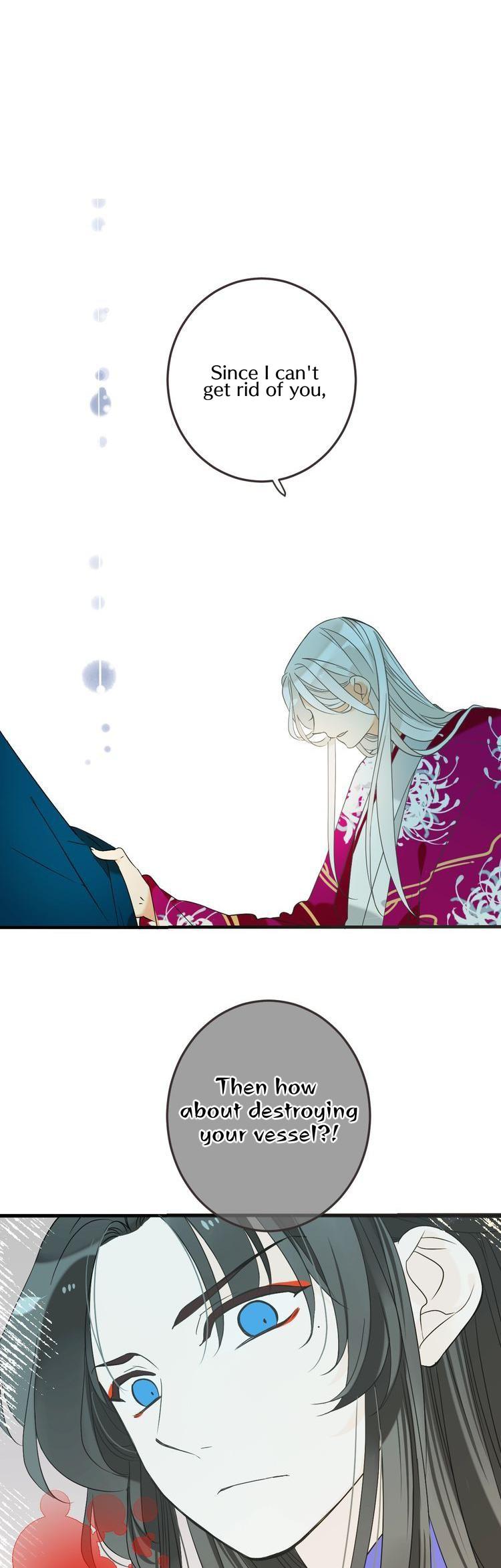 My Boyfriend is a Jinyiwei Chapter 2.64 page 2 - Vol.2 Chapter 64: Doubt