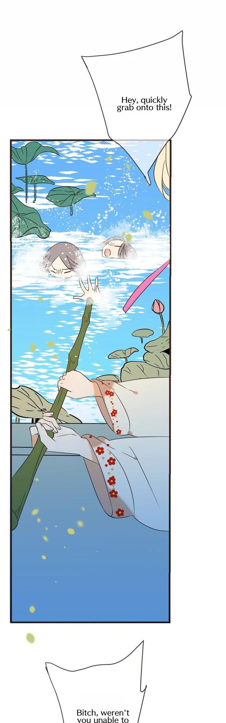 My Boyfriend is a Jinyiwei Chapter 2.64 page 24 - Vol.2 Chapter 64: Doubt