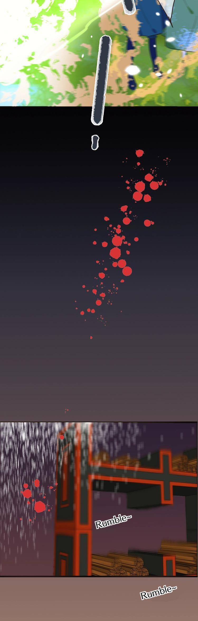 My Boyfriend is a Jinyiwei Chapter 2.64 page 5 - Vol.2 Chapter 64: Doubt