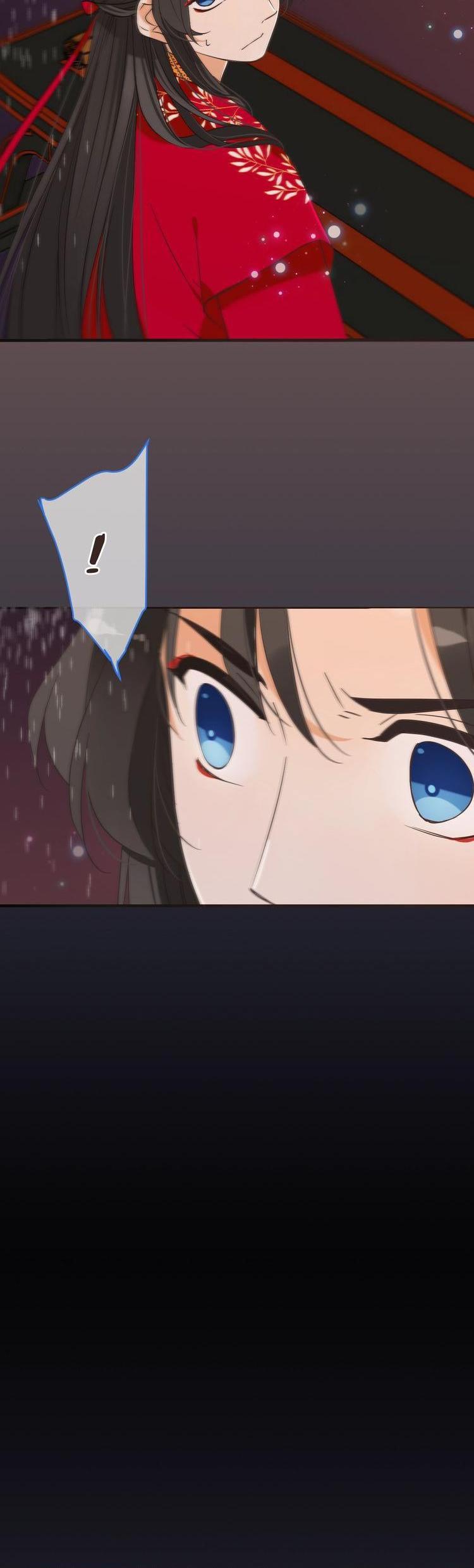 My Boyfriend is a Jinyiwei Chapter 2.64 page 7 - Vol.2 Chapter 64: Doubt