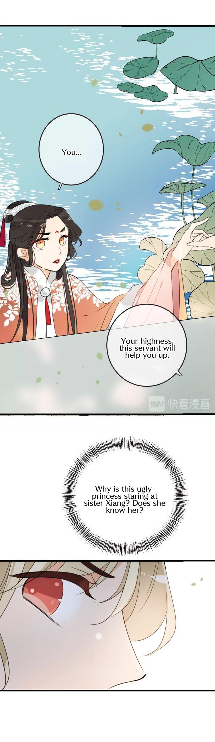 My Boyfriend is a Jinyiwei Chapter 2.65 page 12 - Vol.2 Chapter 65: Who is he?