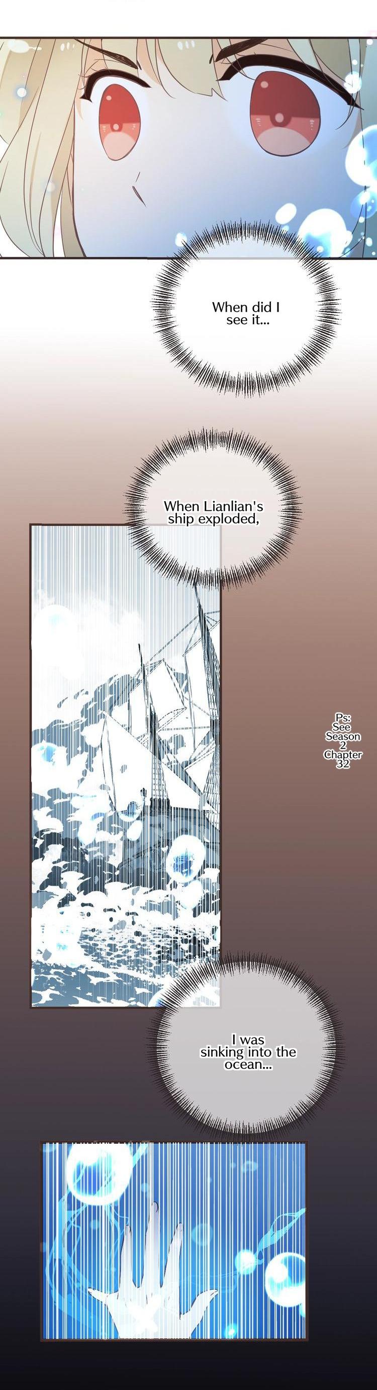 My Boyfriend is a Jinyiwei Chapter 2.65 page 21 - Vol.2 Chapter 65: Who is he?
