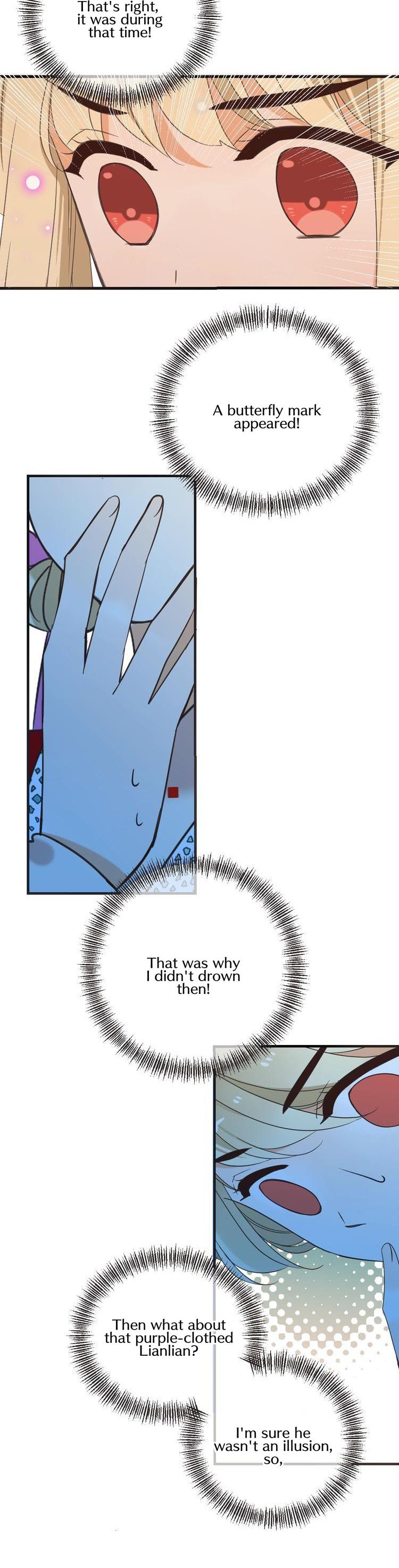 My Boyfriend is a Jinyiwei Chapter 2.65 page 23 - Vol.2 Chapter 65: Who is he?