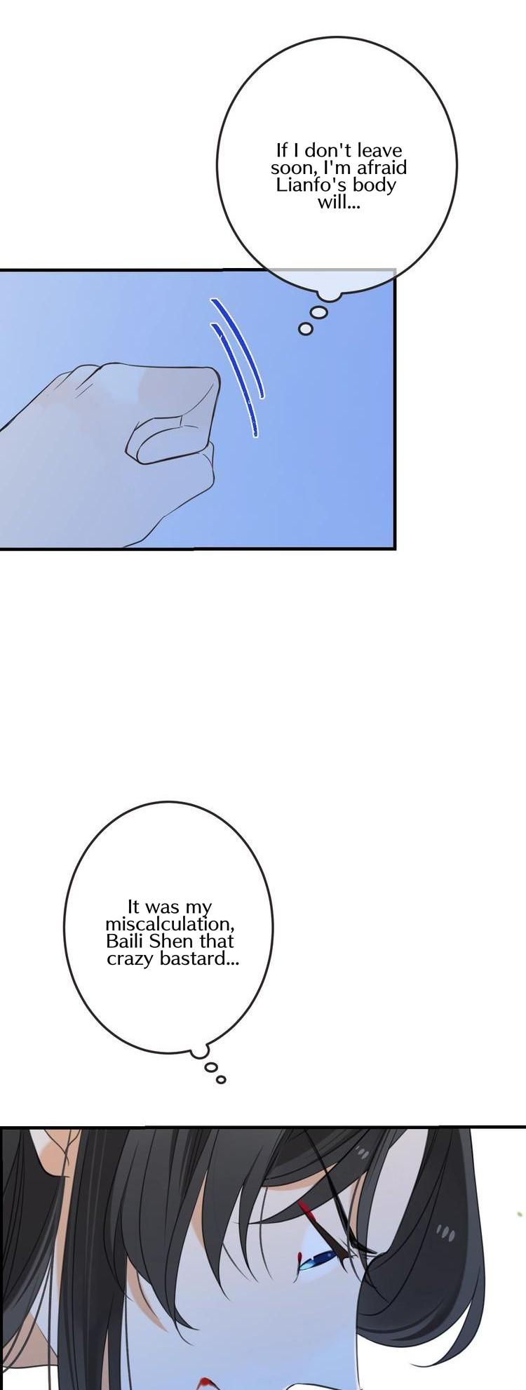 My Boyfriend is a Jinyiwei Chapter 2.65 page 32 - Vol.2 Chapter 65: Who is he?