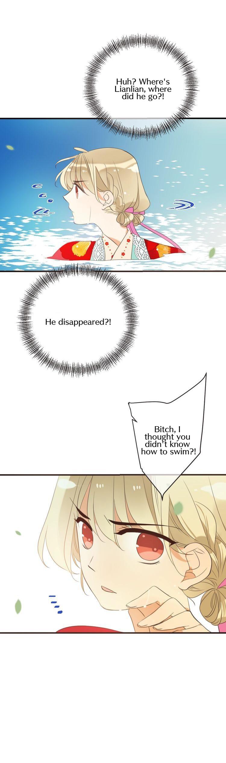 My Boyfriend is a Jinyiwei Chapter 2.65 page 6 - Vol.2 Chapter 65: Who is he?