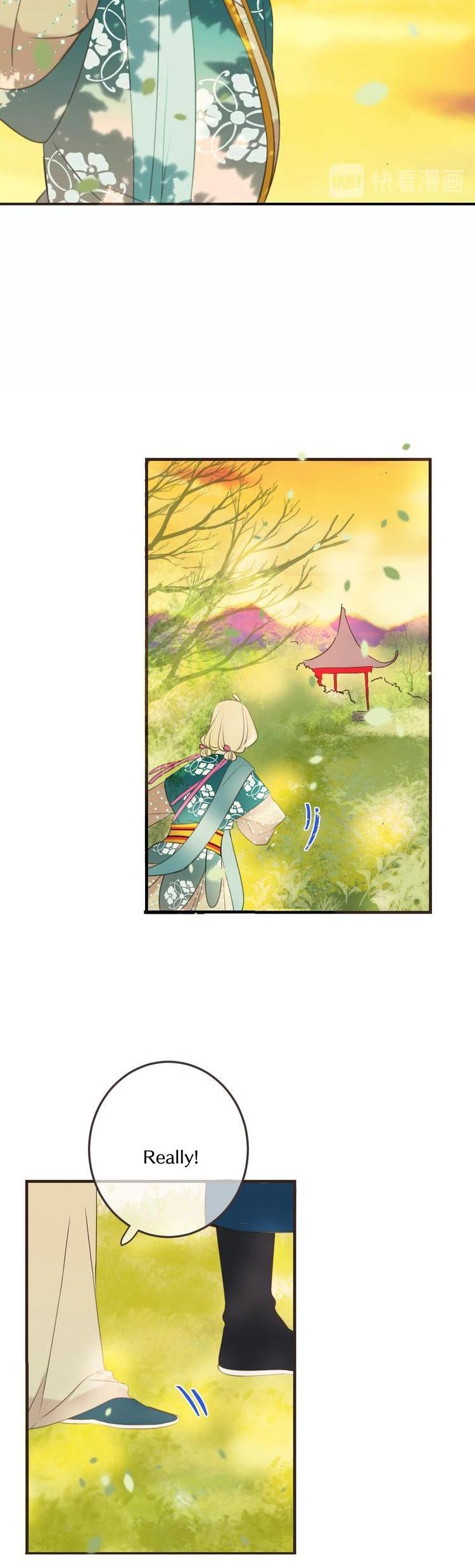 My Boyfriend is a Jinyiwei Chapter 2.67 page 16 - Vol.2 Chapter 67: Identity exposed?!