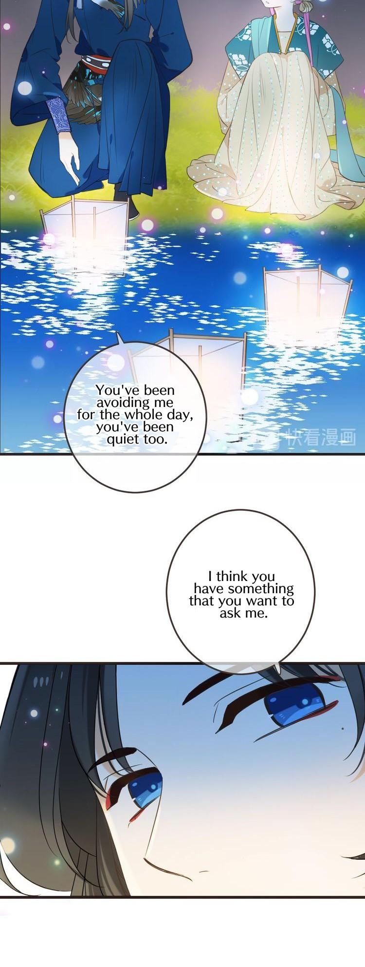 My Boyfriend is a Jinyiwei Chapter 2.67 page 25 - Vol.2 Chapter 67: Identity exposed?!