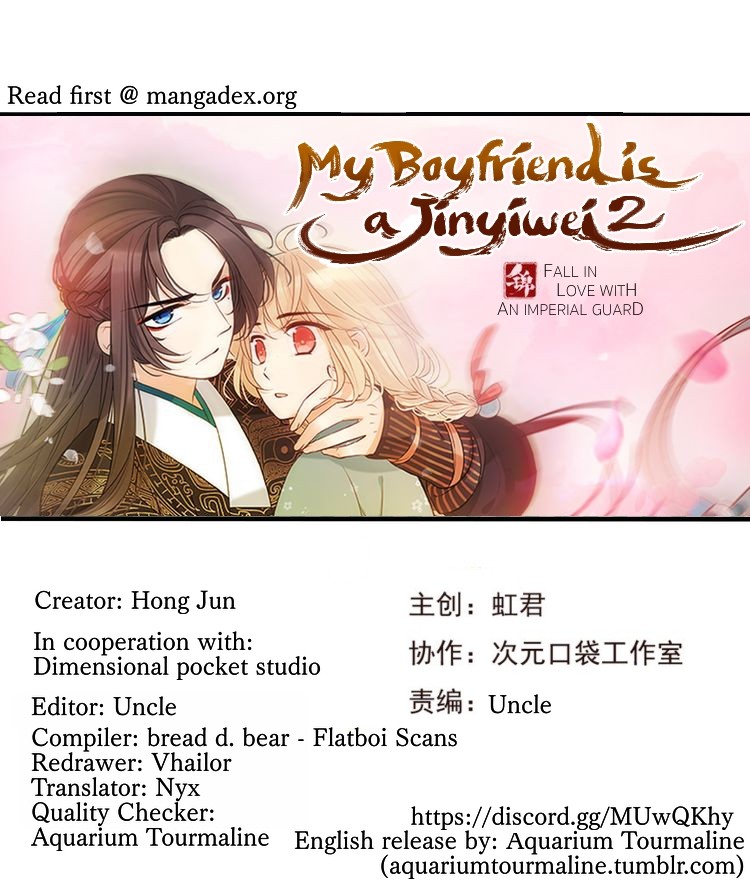 My Boyfriend is a Jinyiwei Chapter 2.68 page 1 - Vol.2 Chapter 68: Good-bye