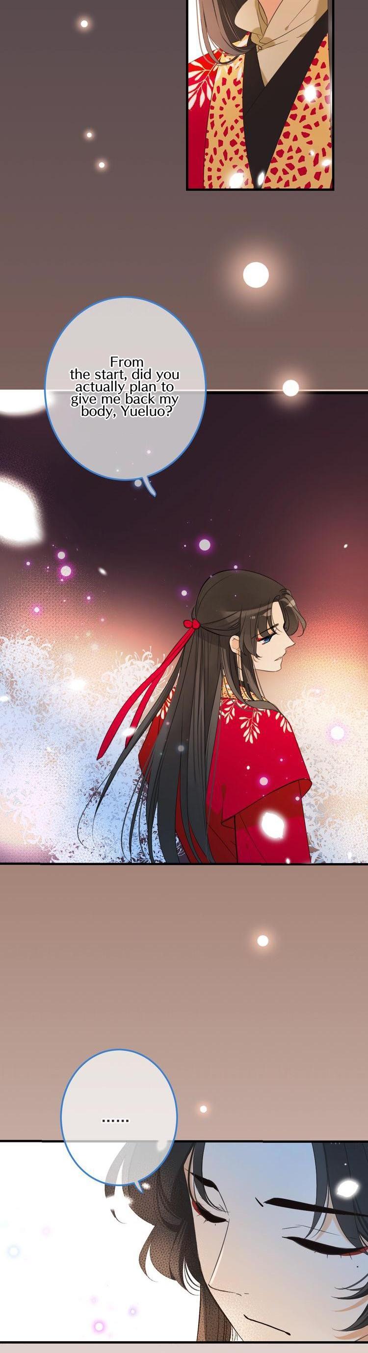 My Boyfriend is a Jinyiwei Chapter 2.69 page 10 - Vol.2 Chapter 69: Swapping places