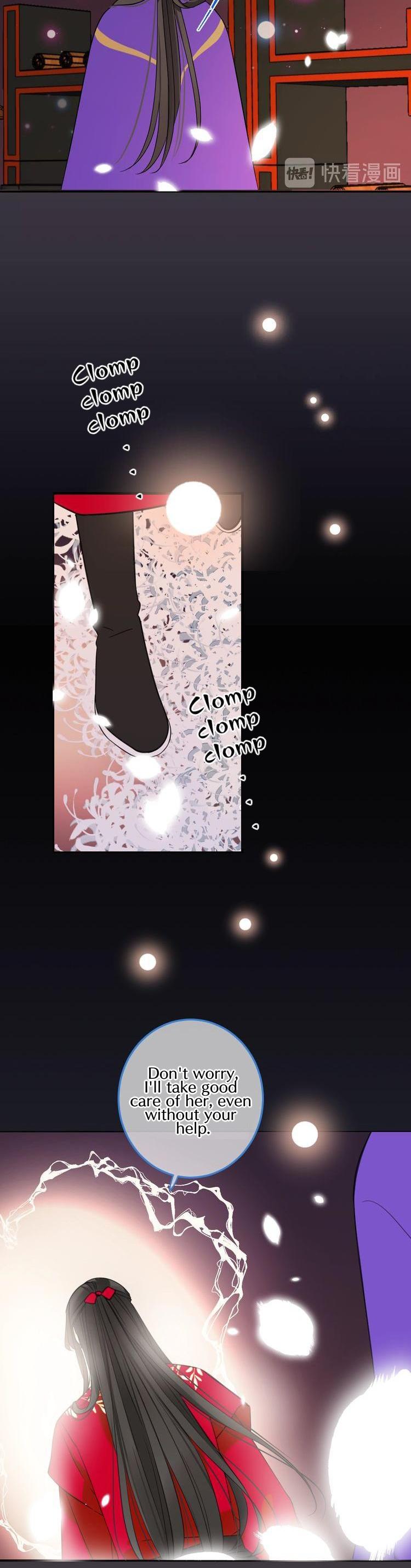 My Boyfriend is a Jinyiwei Chapter 2.69 page 12 - Vol.2 Chapter 69: Swapping places