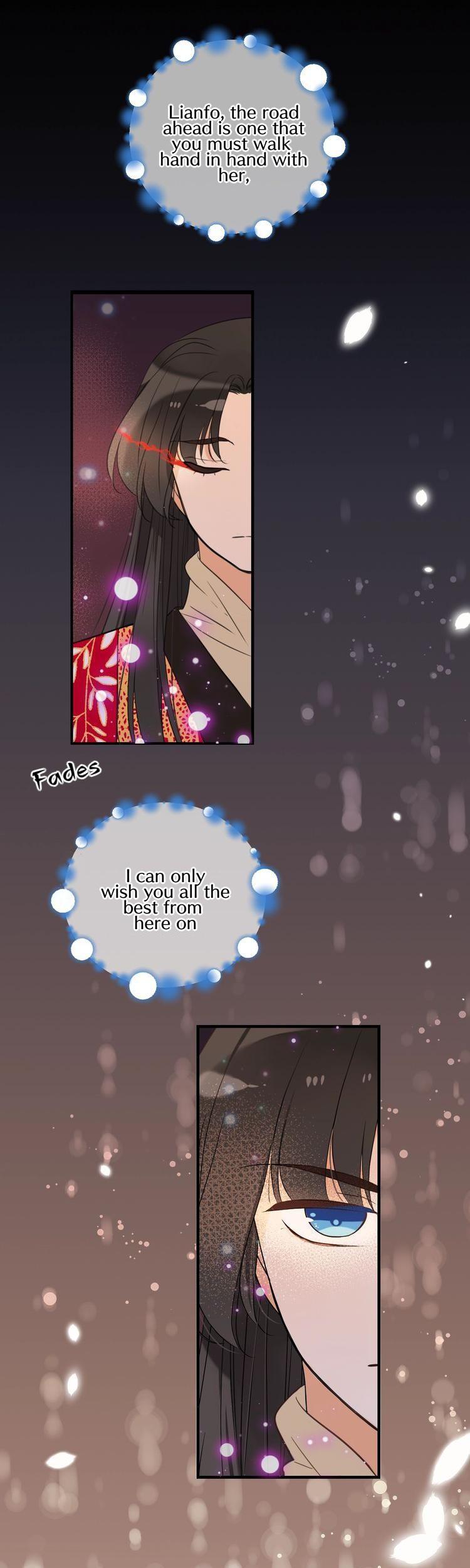 My Boyfriend is a Jinyiwei Chapter 2.69 page 15 - Vol.2 Chapter 69: Swapping places