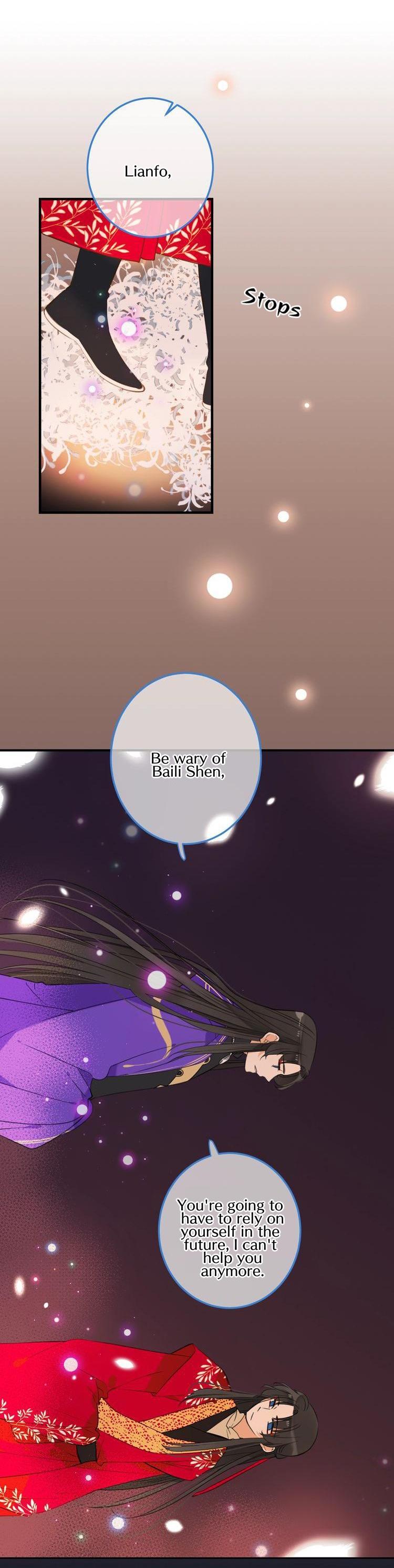 My Boyfriend is a Jinyiwei Chapter 2.69 page 8 - Vol.2 Chapter 69: Swapping places