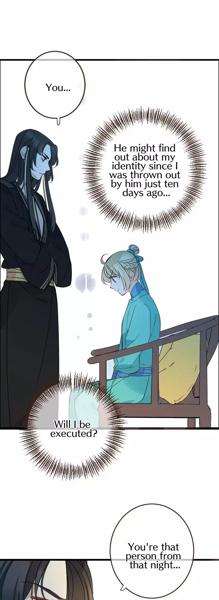 My Boyfriend is a Jinyiwei Chapter 2.7 page 12 - Vol.2 Chapter 7: Headache heartache