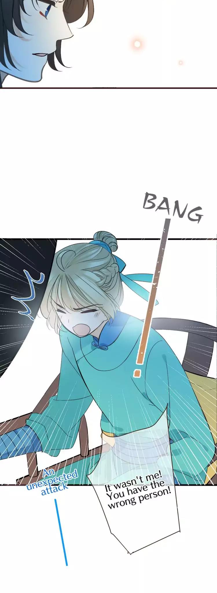 My Boyfriend is a Jinyiwei Chapter 2.7 page 13 - Vol.2 Chapter 7: Headache heartache