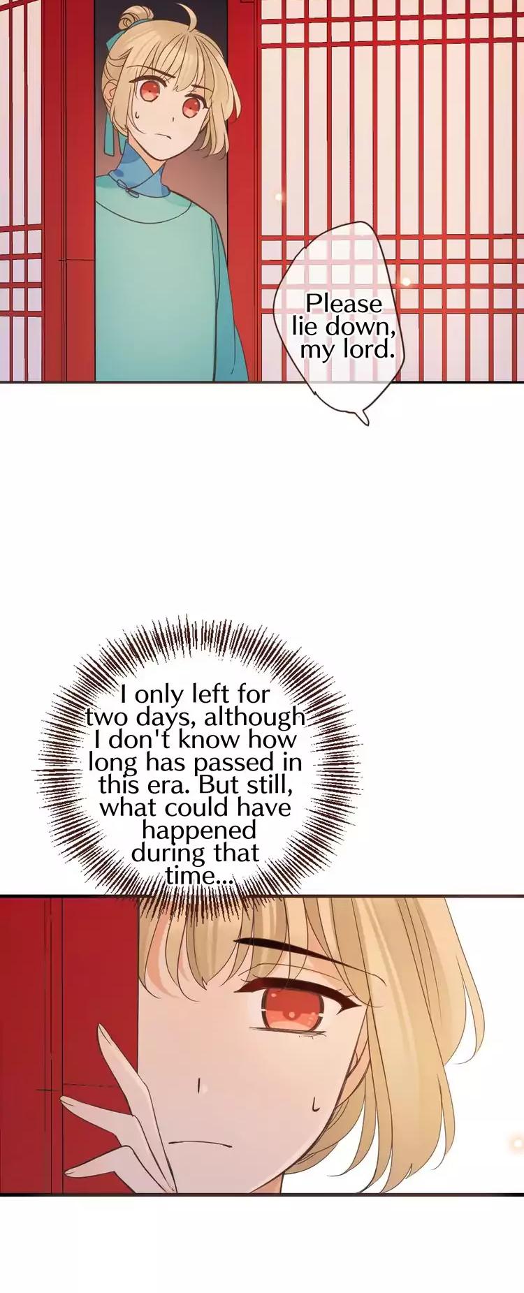 My Boyfriend is a Jinyiwei Chapter 2.7 page 25 - Vol.2 Chapter 7: Headache heartache