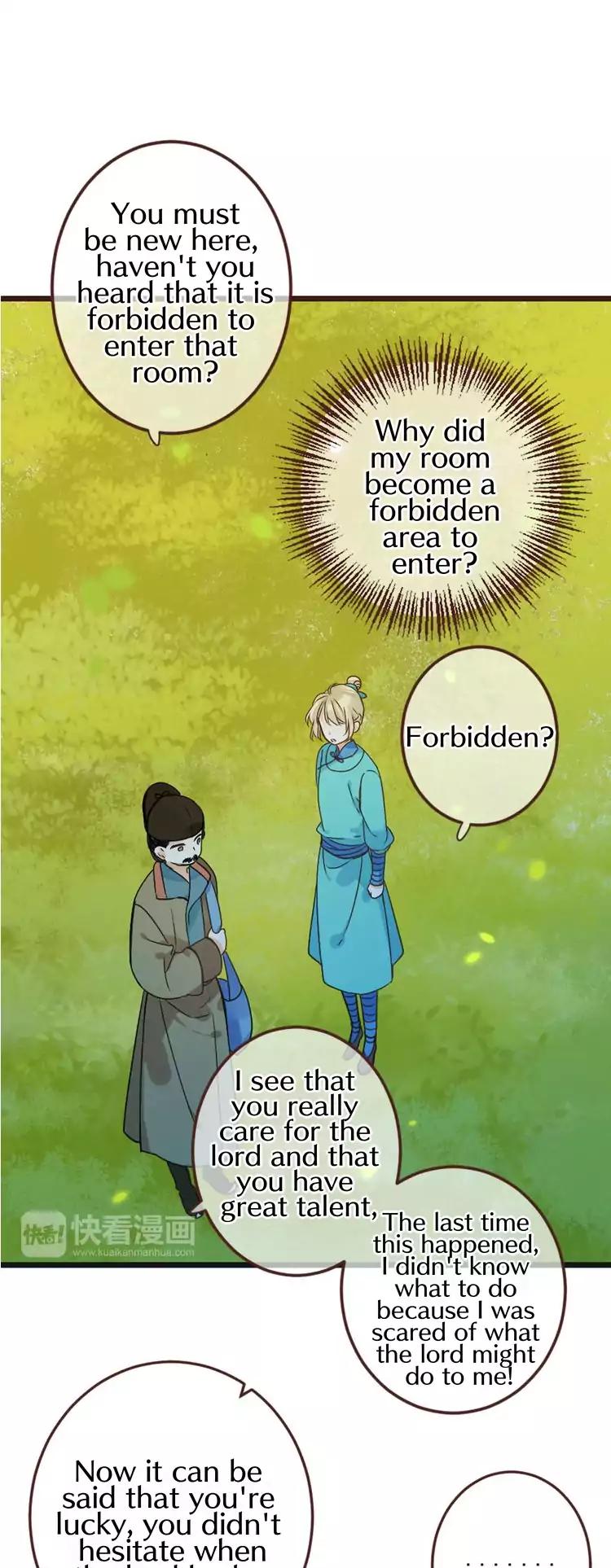 My Boyfriend is a Jinyiwei Chapter 2.7 page 32 - Vol.2 Chapter 7: Headache heartache