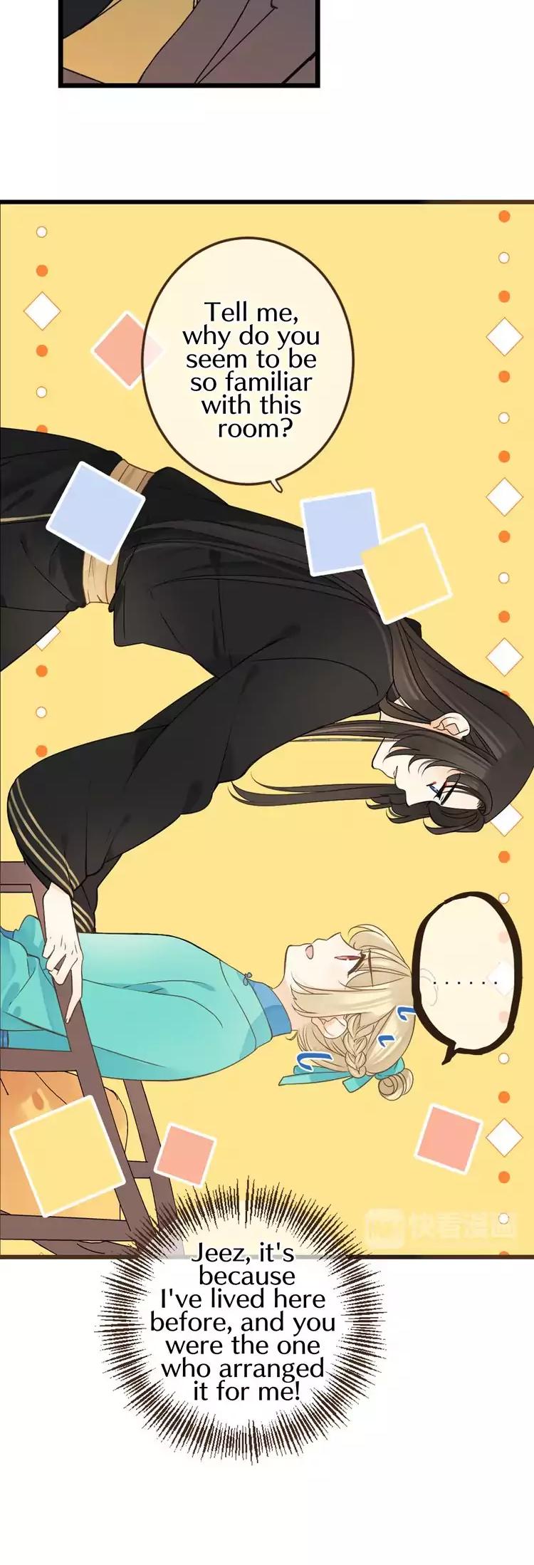 My Boyfriend is a Jinyiwei Chapter 2.7 page 5 - Vol.2 Chapter 7: Headache heartache