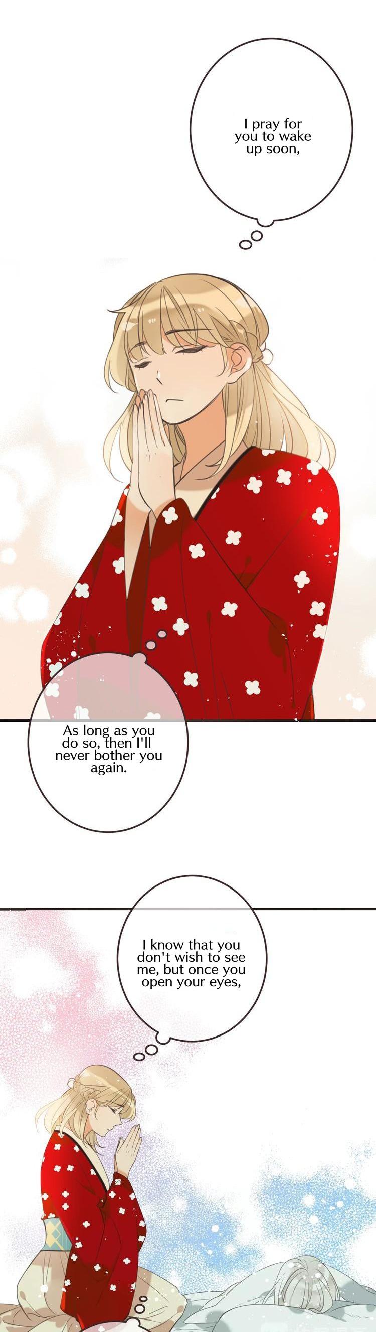 My Boyfriend is a Jinyiwei Chapter 2.71 page 11 - Vol.2 Chapter 71: Don't let go!